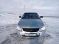 ВАЗ (Lada) Priora 2170 2015 года за 2 500 000 тг. в Кокшетау – фото 8