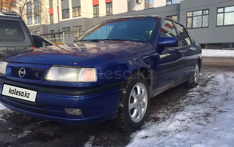 Opel Vectra 1995 года за 1 350 000 тг. в Караганда