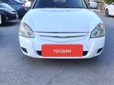 ВАЗ (Lada) Priora 2170 2011 года за 1 650 000 тг. в Сатпаев – фото 2