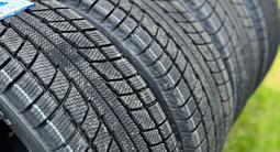 235/75/15 Triangle tr777 Зимние Шины Проверенные Временем за 36 000 тг. в Алматы
