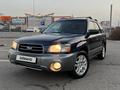 Subaru Forester 2005 года за 4 500 000 тг. в Алматы