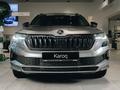 Skoda Karoq Sportline II 2026 года за 17 590 000 тг. в Алматы – фото 2