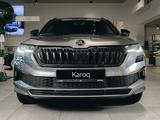 Skoda Karoq Sportline II 2026 года за 17 590 000 тг. в Алматы – фото 2