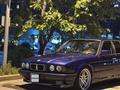 BMW 540 1995 годаfor6 200 000 тг. в Алматы – фото 3