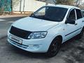 ВАЗ (Lada) Granta 2190 2013 годаүшін2 000 000 тг. в Алматы – фото 9