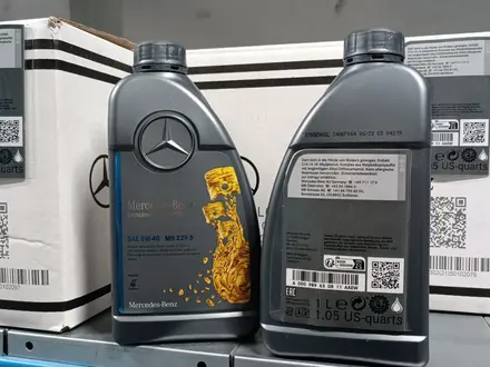 Оригинальное моторное масло 5W40 Mercedes-benz A000989630811AAEW за 7 195 тг. в Алматы