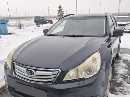 Subaru Outback 2012 года за 6 200 000 тг. в Караганда