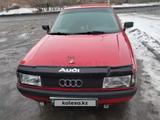 Audi 80 1991 года за 1 800 000 тг. в Алматы