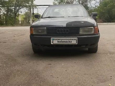 Audi 80 1989 года за 700 000 тг. в Караганда