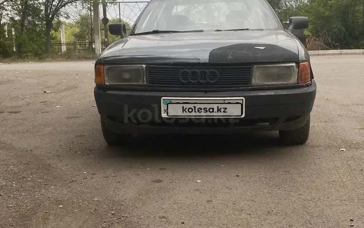 Audi 80 1989 года за 700 000 тг. в Караганда