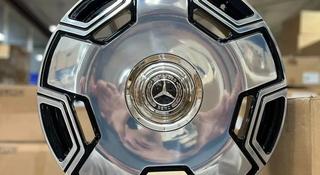 Кованые диски Mercedes G-class R23 в наличии за 550 000 тг. в Алматы