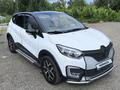 Renault Kaptur 2019 года за 7 800 000 тг. в Усть-Каменогорск – фото 12