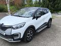 Renault Kaptur 2019 года за 7 800 000 тг. в Усть-Каменогорск – фото 13