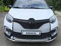 Renault Kaptur 2019 года за 7 800 000 тг. в Усть-Каменогорск – фото 23