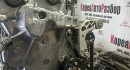 Двигатель Хендай Киа G4KE, G4NA, G4KJ, G4KH за 25 871 тг. в Караганда – фото 5