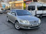 Toyota Avensis 2004 года за 4 500 000 тг. в Алматы