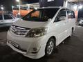Toyota Alphard 2007 годаүшін4 200 000 тг. в Уральск – фото 2