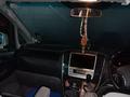 Toyota Alphard 2007 годаүшін4 200 000 тг. в Уральск – фото 11