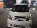 Toyota Alphard 2007 годаүшін4 200 000 тг. в Уральск