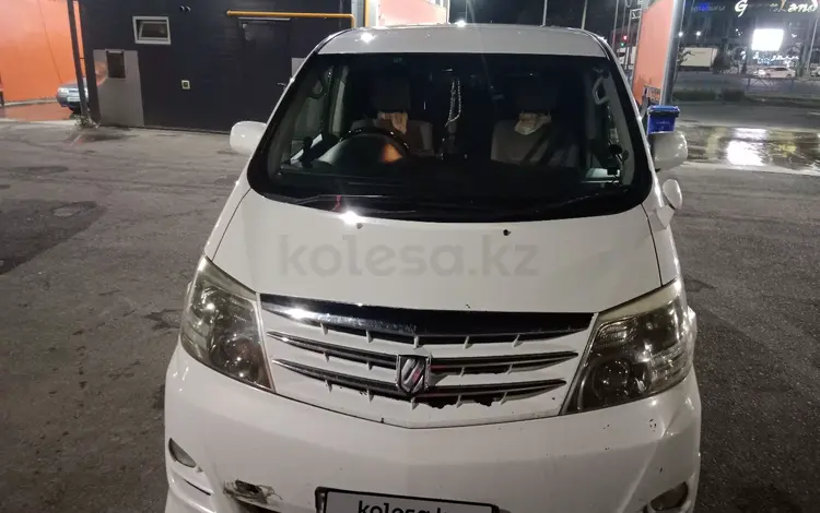 Toyota Alphard 2007 годаүшін4 200 000 тг. в Уральск