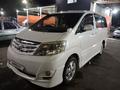 Toyota Alphard 2007 годаүшін4 200 000 тг. в Уральск – фото 3