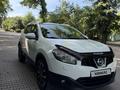 Nissan Qashqai 2012 годаүшін6 700 000 тг. в Алматы – фото 29