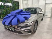 Hyundai Elantra 2023 годаfor10 000 000 тг. в Атырау