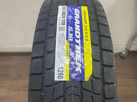 DUNLOP GRANDTREK SJ8 265/60 R20 за 350 000 тг. в Астана – фото 4