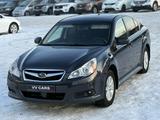 Subaru Legacy 2010 года за 5 450 000 тг. в Кокшетау – фото 2