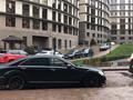 Mercedes-Benz S 500 2006 года за 6 450 000 тг. в Алматы