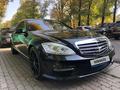 Mercedes-Benz S 500 2006 года за 6 450 000 тг. в Алматы – фото 2