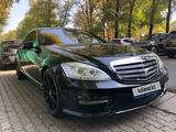 Mercedes-Benz S 500 2006 годаүшін6 450 000 тг. в Алматы – фото 2