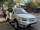 Hyundai Santa Fe 2010 года за 5 900 000 тг. в Алматы