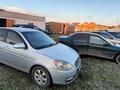 Hyundai Accent 2007 годаүшін3 100 000 тг. в Астана – фото 2