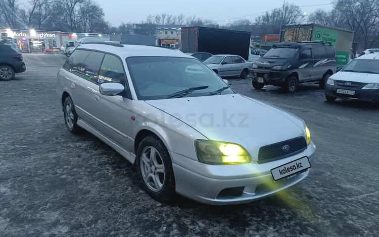 Subaru Legacy 2001 годаfor2 650 000 тг. в Алматы