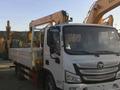 Foton  CLW 3.2 2021 годаүшін24 490 000 тг. в Усть-Каменогорск – фото 72