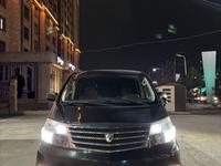 Toyota Alphard 2005 годаүшін7 000 000 тг. в Шымкент