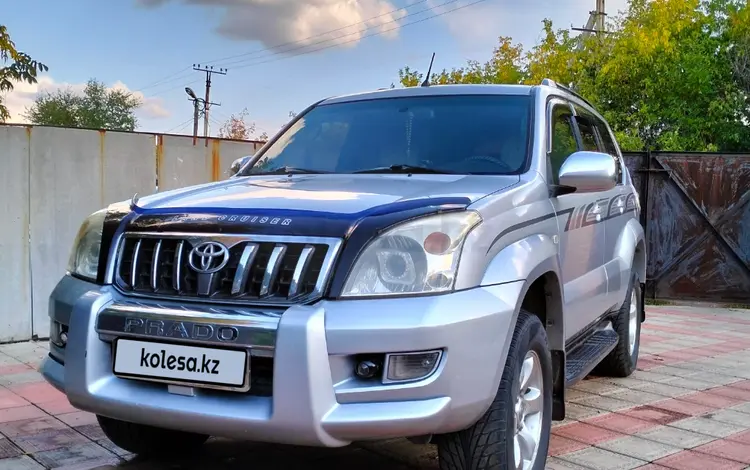 Toyota Land Cruiser Prado 2004 годаүшін8 500 000 тг. в Аксай