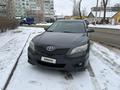 Toyota Camry 2009 года за 4 700 000 тг. в Уральск – фото 7