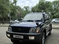 Toyota Land Cruiser Prado 1996 года за 6 300 000 тг. в Алматы – фото 8