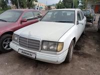 Mercedes-Benz E 230 1990 года за 900 000 тг. в Алматы