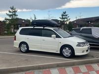 Honda Odyssey 2000 годаүшін5 450 000 тг. в Алматы