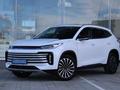 EXEED TXL Luxury 2022 года за 8 590 000 тг. в Костанай