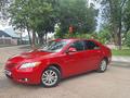 Toyota Camry 2008 года за 5 318 000 тг. в Алматы – фото 2
