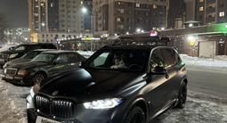 BMW X5 2023 года за 67 000 000 тг. в Алматы