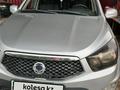 SsangYong Actyon 2014 годаfor6 300 000 тг. в Алматы – фото 5