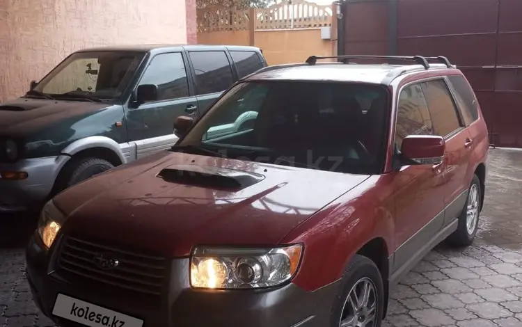 Subaru Forester 2006 годаfor4 800 000 тг. в Тараз