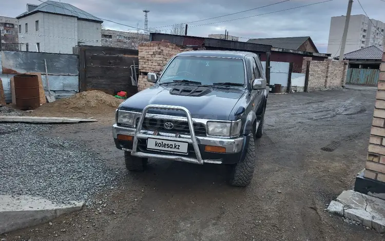 Toyota Hilux Surf 1994 годаүшін2 200 000 тг. в Экибастуз