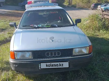 Audi 80 1989 года за 850 000 тг. в Новоишимский – фото 7