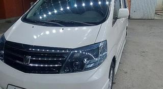 Toyota Alphard 2004 года за 8 300 000 тг. в Актау